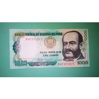 Банкнота 1000 солей Перу 1981 г.