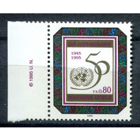 ООН (Женева) - 1995г. - 50 лет ООН - полная серия, MNH [Mi 261] - 1 марка