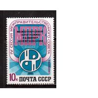 СССР-1983, (Заг.5357) **  , ЮНЕСКО