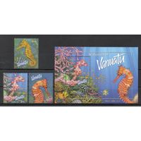 Морской конёк Вануату 2003 год серия из 3-х марок и 1 блока