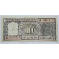 Индия 10 рупий литера С