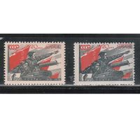 СССР-1938, (Заг.496) *  , 20-год. Красной Армии, Чапаев, 2 типа бумаги