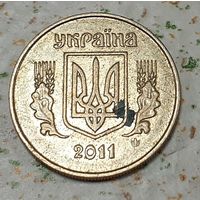 Украина 10 копеек, 2011 (5-2-37)