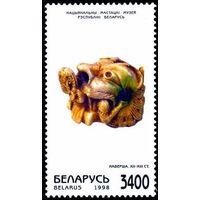 "  Деревянная скульптура" . No по кат.291-294