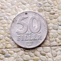 50 филлеров 1977 года Венгрия. Народная республика.