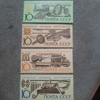 СССР 1990. Народные инструменты. Полная серия