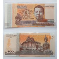 Камбоджа 100 риелей