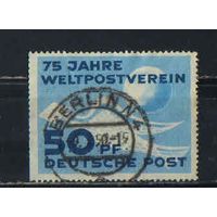 Германия ГДР 1949 1-я марка ГДР 75 летие Международного почтового союза #242
