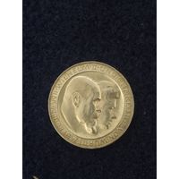 Монета 3 марки серебряная свадьба Вюртемберг 1911