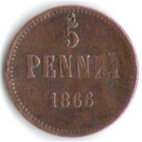 5 пенни 1866 год _состояние VF