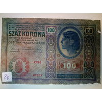 100 крон 1912 год