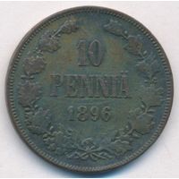 10 пенни 1896 год _состояние VF