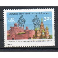 Радиосвязь между СССР и Индией Индия 1982 год серия из 1 марки