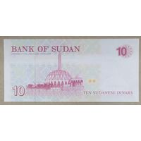 10 динар 1993 года - Судан - UNC