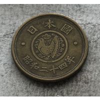 Япония 5 йен 1949