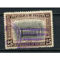 Панама - 1948 - Центральная пожарная часть 25C - [Mi.363] - 1 марка. Гашеная.  (Лот 69FA)-T25P8