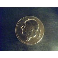 Монеты. Бельгия 50 Сантим 1965.