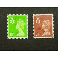Великобритания 1991. Региональные почтовые марки Северной Ирландии. Королева Елизавета II