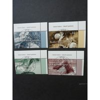 Германия. 2007 Серия из четырех марок "Фонд помощи спорту. Виды спорта: гимнастика, ручной мяч, гребля, плаванье" (спецгашение с клеем) Mi.2578, 2585-2587 каталог 8.00 евро