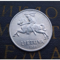 5 центов 1991 Литва #22