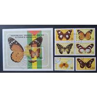 Сан Томе и Принсипи\111Ф\1979 фауна насекомые бабочки
