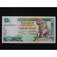 Шри-Ланка 10 рупий 2006г.UNC