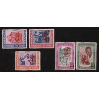 Гвинея, 1962, 95а-100а, Медицина, надпечатка MNH
