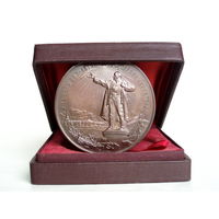 Медаль 250 лет Ленинград 1957 ЛМД Ленин в коробке