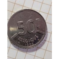 Бельгия 50 франков 1992 года .
