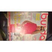 Журнал мод Budra moden 6.2012