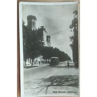 Киев. бульвар Шевченко. 1930-е