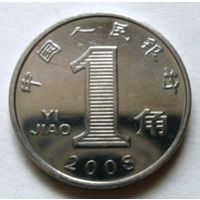1 цзяо 2008 Китай