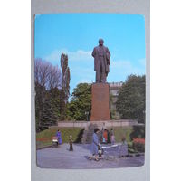 ДМПК, 31-05-1988, 1989; Крымчак В.(фото), Киев. Памятник Т.Шевченко; чистая.