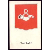 1 календарик Герб города Таураге