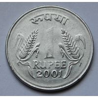 Индия, 1 рупия 2001 г.