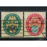 Германия Респ 1925 Вып Гербы Пруссия Бавария #375,376
