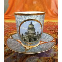 Чашка с блюдцем Исаакиевский собор, костяной фарфор. ЛФЗ, 1998г.