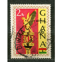 Государственные символы. Флаг. Гана. 1967
