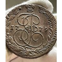 5 копеек 1779 ЕМ без МЦ.Кладовая.Состояние!