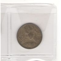 10 динар 1955 г. Возможен обмен