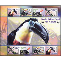 Тукан Гайана 2003 год серия из 4-х марок в листе (2 серии)