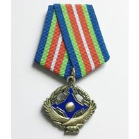 Медаль участнику миротворческой миссии ОДКБ в Казахстан