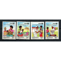 Руанда - 1987 - Защита детей - [Mi. 1358-1361] - полная серия - 4 марки. MNH.