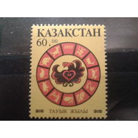 Казахстан 1993 Год черного петуха