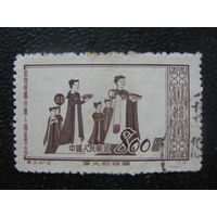 Китай 1952 вторая марка из серии