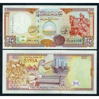 Сирия 200 фунтов 1997 год, UNC