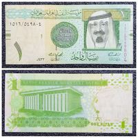 1 риал Саудовская Аравия 2012 г.