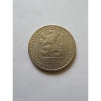 Чехословакия.50 геллеров 1985 г.