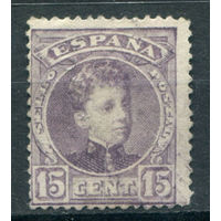 Испания - 1902/05г. - король Альфонс XIII, 15 с - 1 марка - гашёная. Без МЦ!
