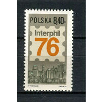 Польша - 1976 - Международная филателистическая выставка Philadelphia 76 - [Mi. 2444] - полная серия - 1  марка. MNH.